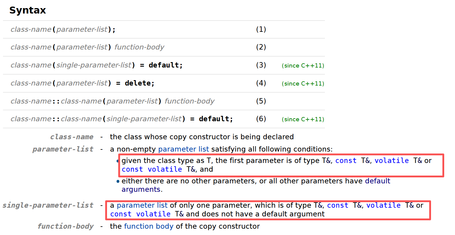 拷贝构造函数原型 拷贝构造函数原型