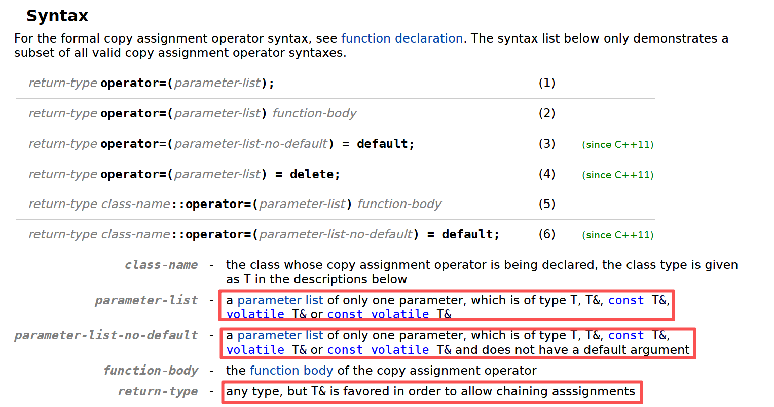 拷贝赋值运算符重载原型 拷贝赋值运算符重载原型
